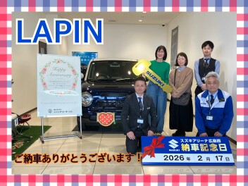 ラパンLCご納車式